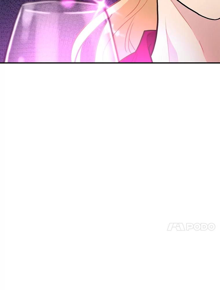 《大力女子黄金主》15.离婚 第104页