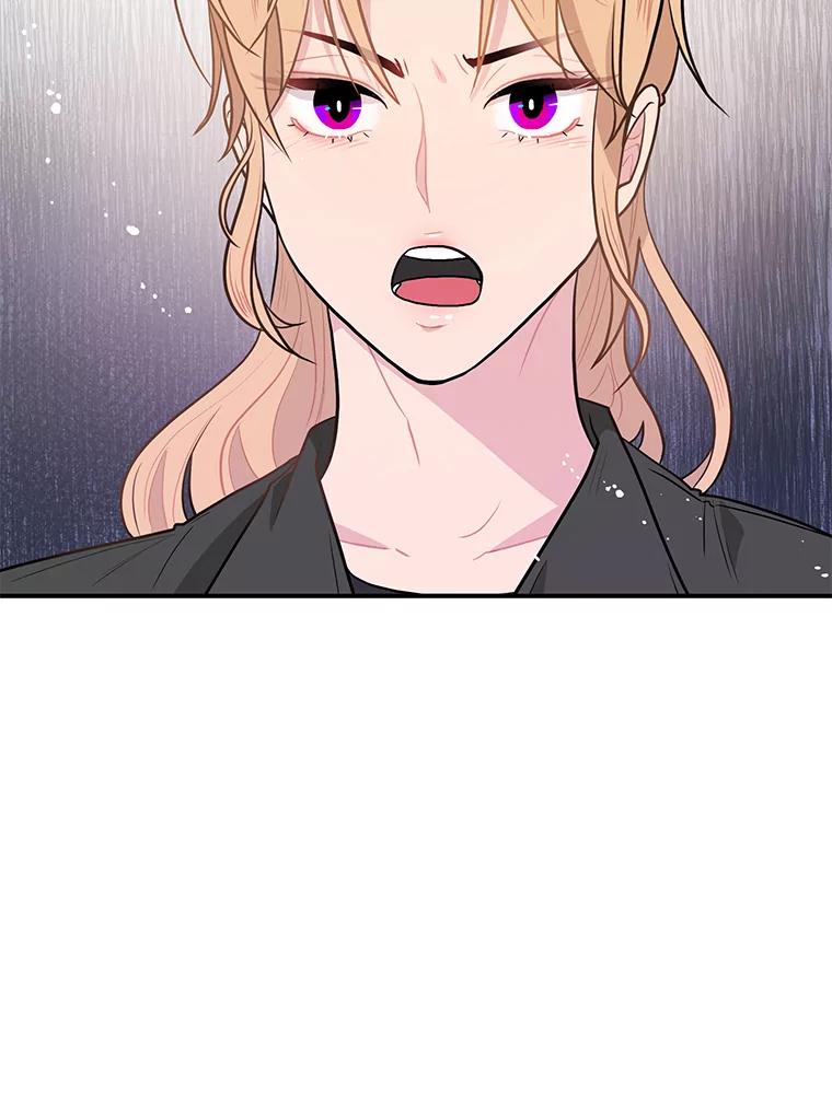 《大力女子黄金主》15.离婚 第27页