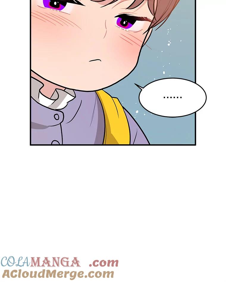 《大力女子黄金主》15.离婚 第73页