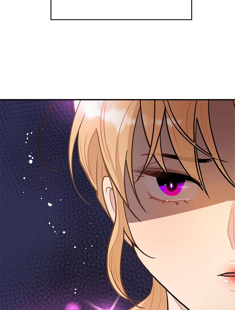 《大力女子黄金主》15.离婚 第103页