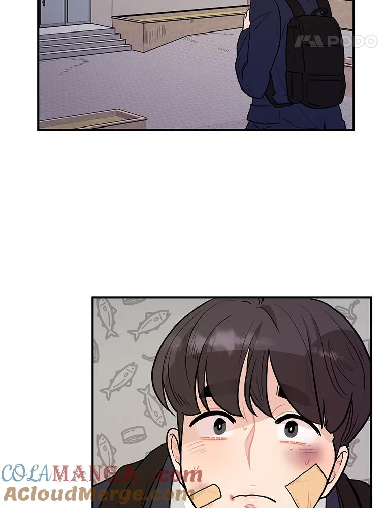 《大力女子黄金主》16.当铺 第77页