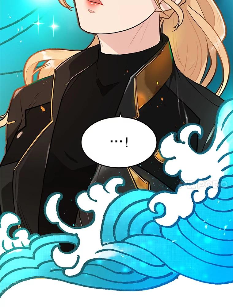 《大力女子黄金主》16.当铺 第40页