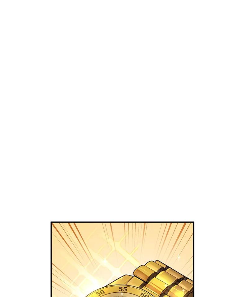 《大力女子黄金主》16.当铺 第82页
