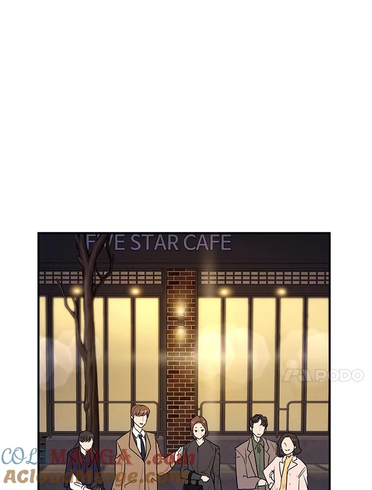 《大力女子黄金主》17.特殊的委托 第61页