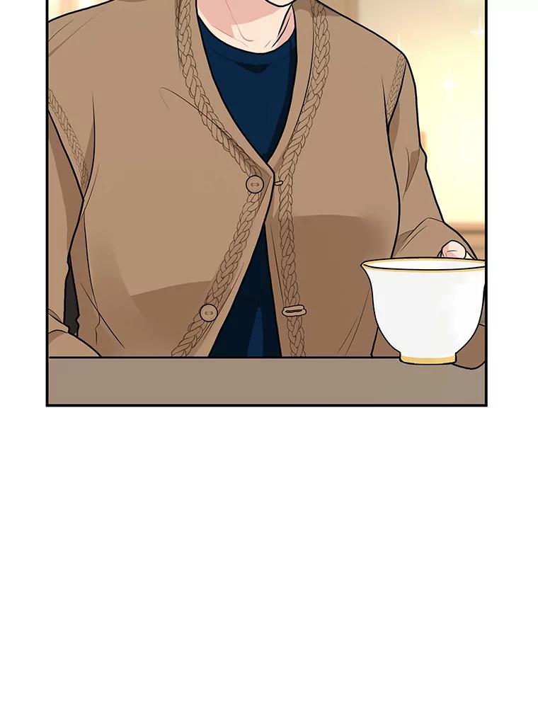 《大力女子黄金主》18.银主的烦恼 第6页