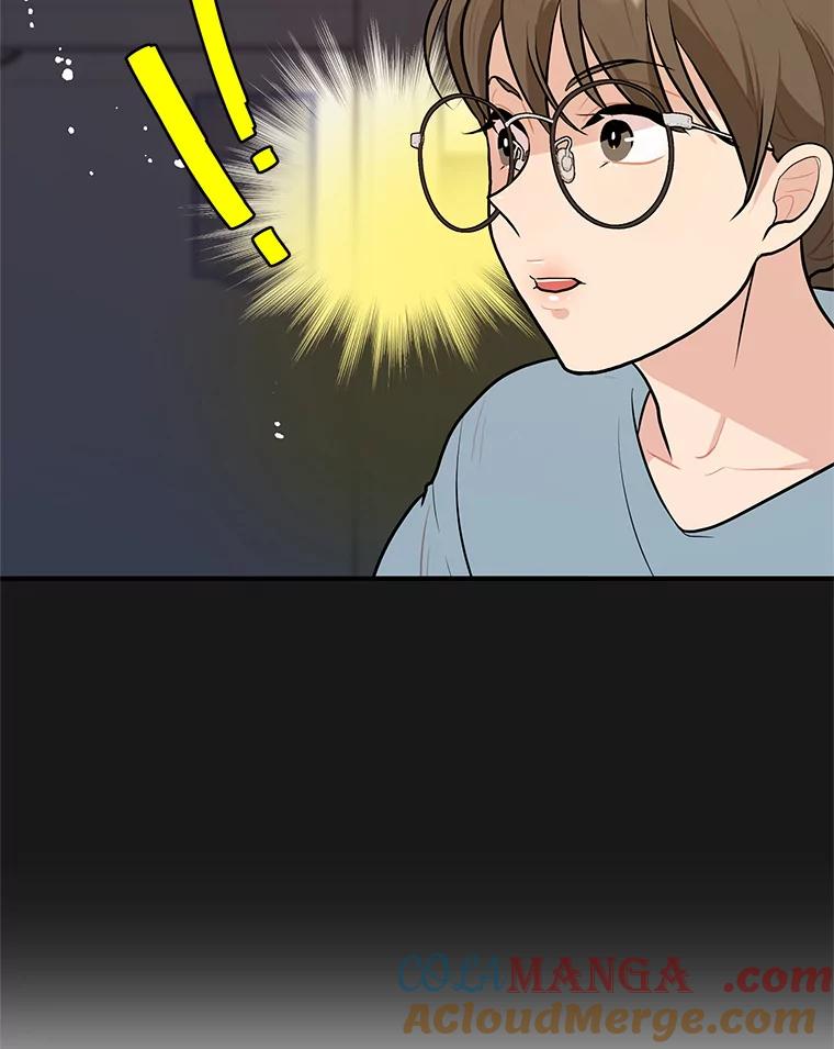 《大力女子黄金主》18.银主的烦恼 第61页