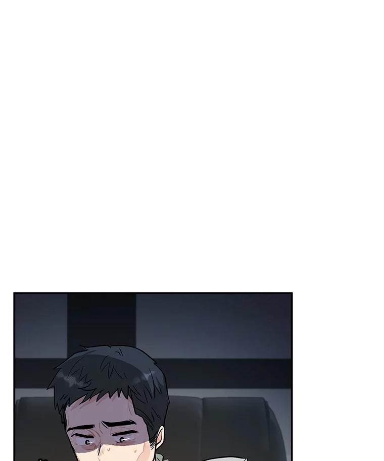 《大力女子黄金主》19.实施计划 第71页