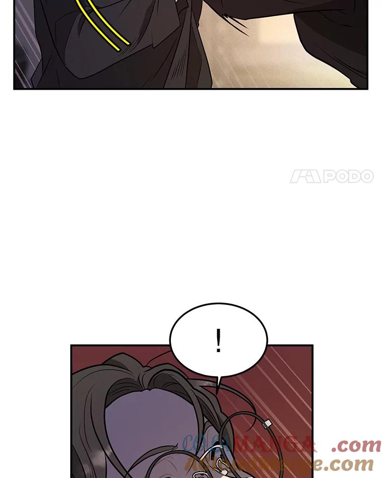 《大力女子黄金主》19.实施计划 第28页