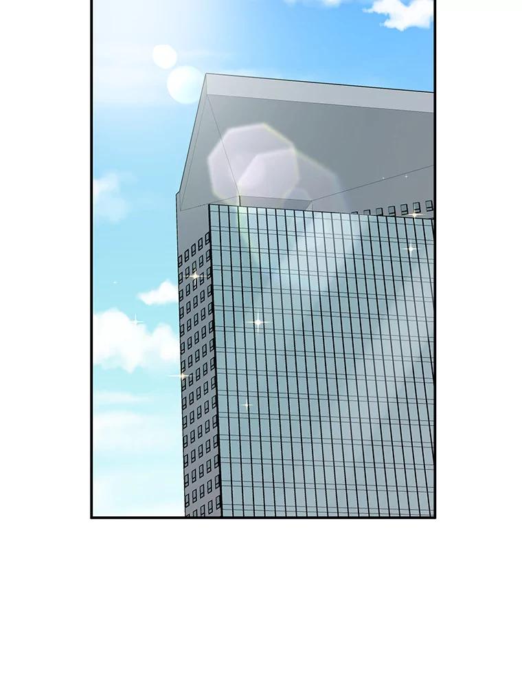 《大力女子黄金主》20.周三见 第46页