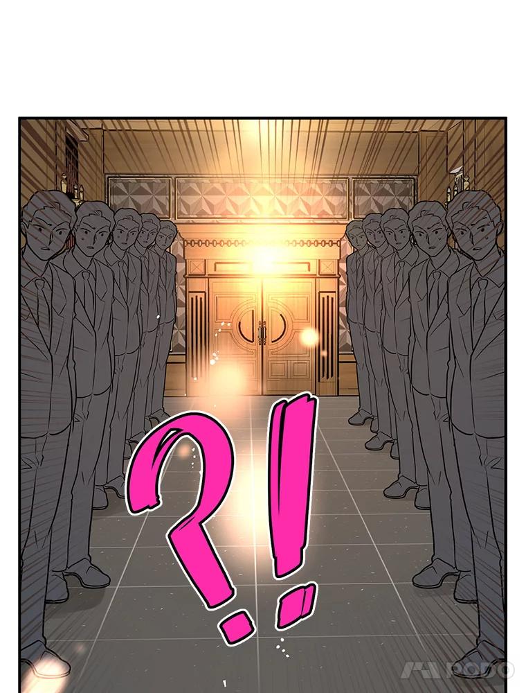 《大力女子黄金主》20.周三见 第64页