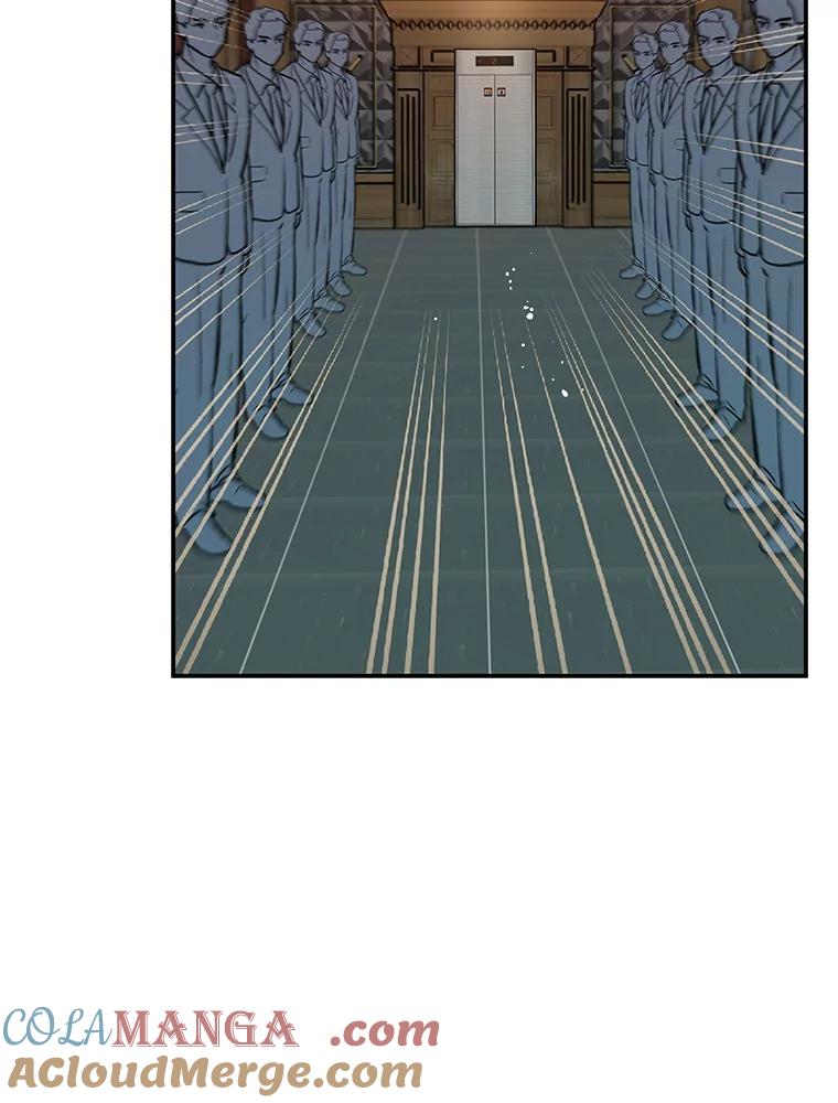 《大力女子黄金主》20.周三见 第53页