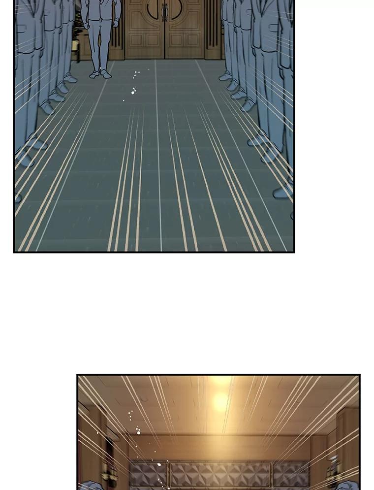 《大力女子黄金主》20.周三见 第52页