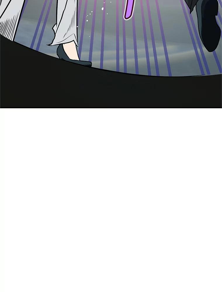 《大力女子黄金主》21.诡异的制药公司 第7页