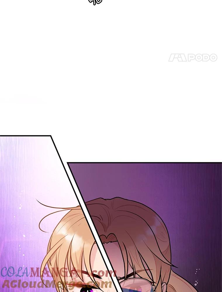 《大力女子黄金主》21.诡异的制药公司 第21页