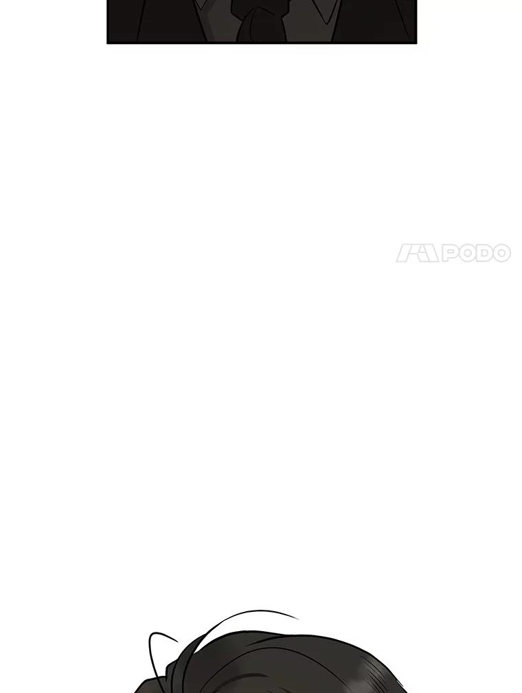 《大力女子黄金主》21.诡异的制药公司 第90页
