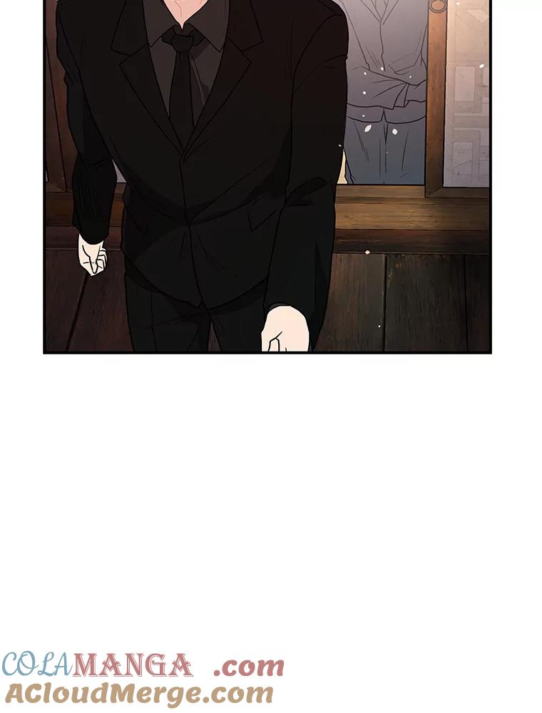 《大力女子黄金主》21.诡异的制药公司 第69页