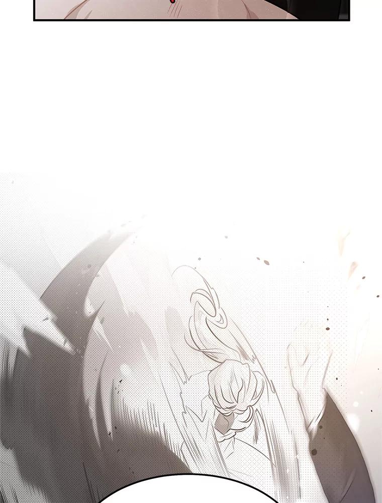 《大力女子黄金主》21.诡异的制药公司 第79页