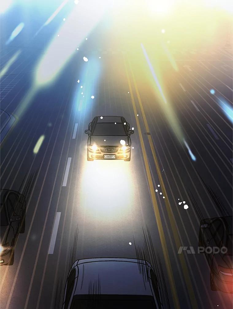 《大力女子黄金主》21.诡异的制药公司 第96页