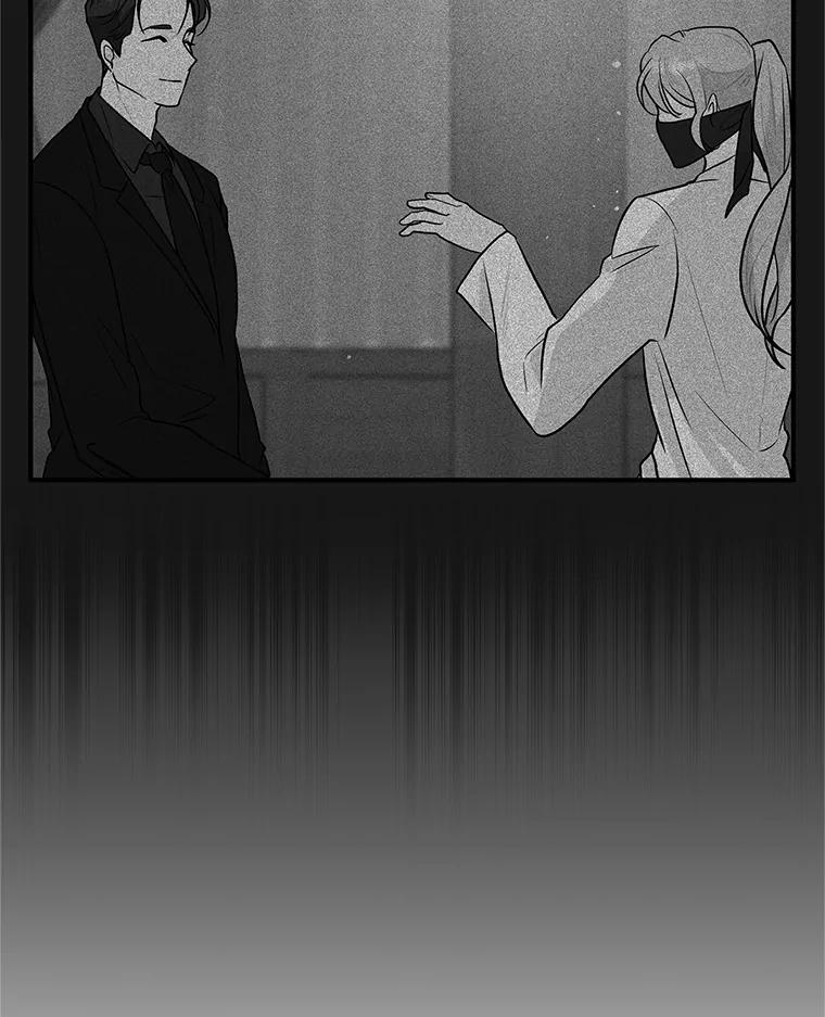 《大力女子黄金主》22.罪恶的研究 第82页