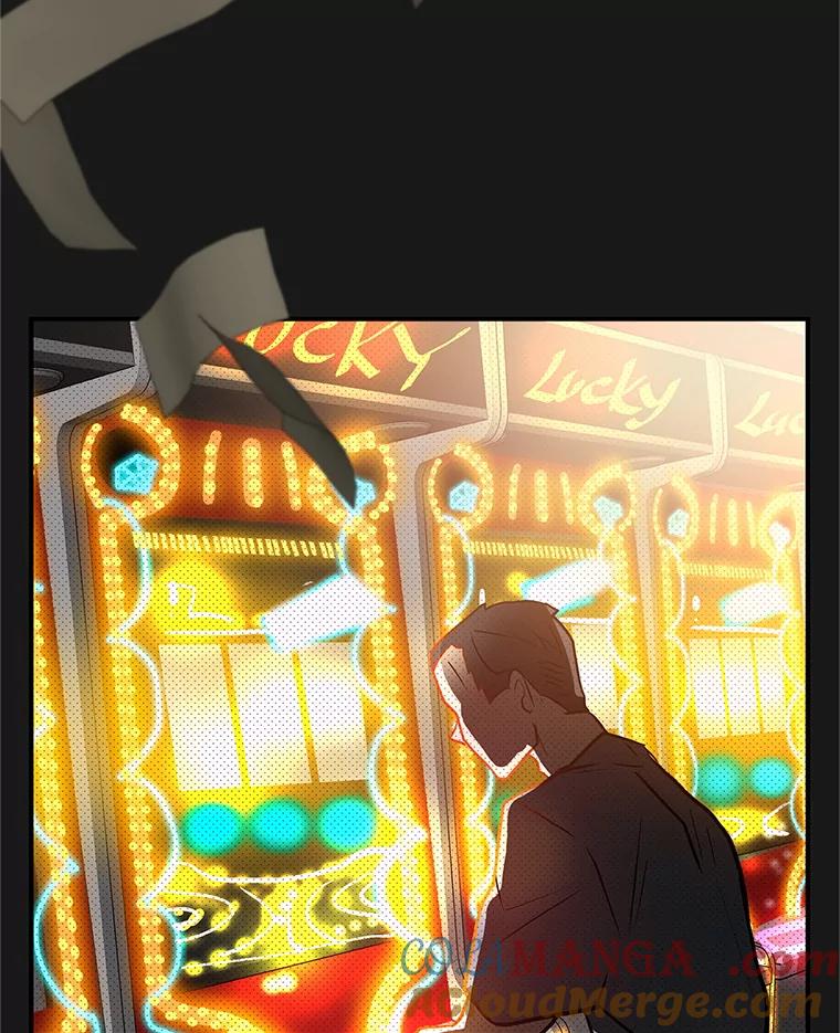 《大力女子黄金主》22.罪恶的研究 第69页