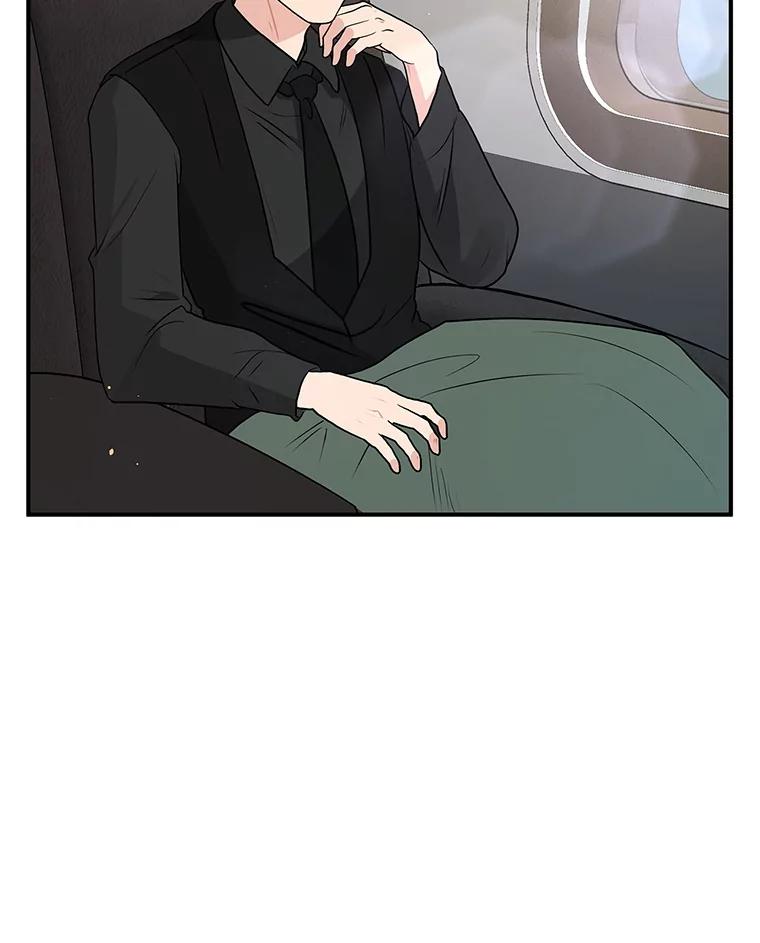 《大力女子黄金主》22.罪恶的研究 第84页