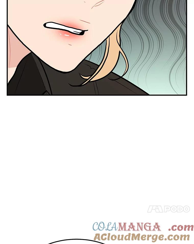 《大力女子黄金主》23.处处针对 第37页