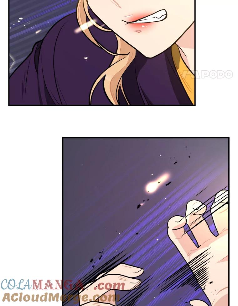 《大力女子黄金主》24.力量测试 第49页