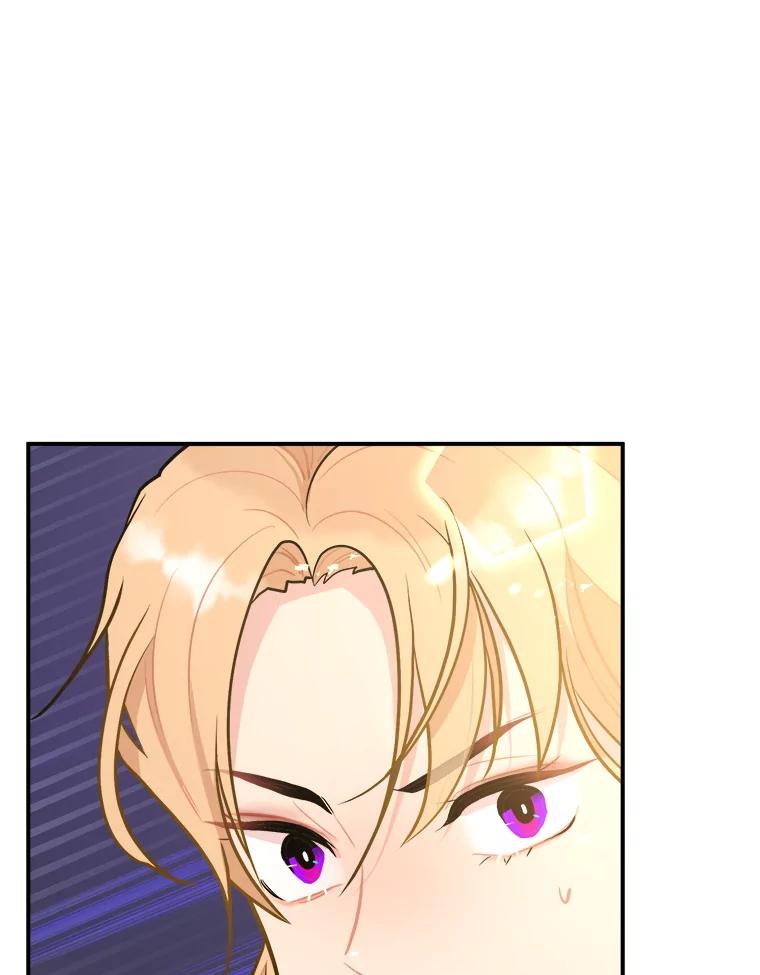 《大力女子黄金主》24.力量测试 第48页