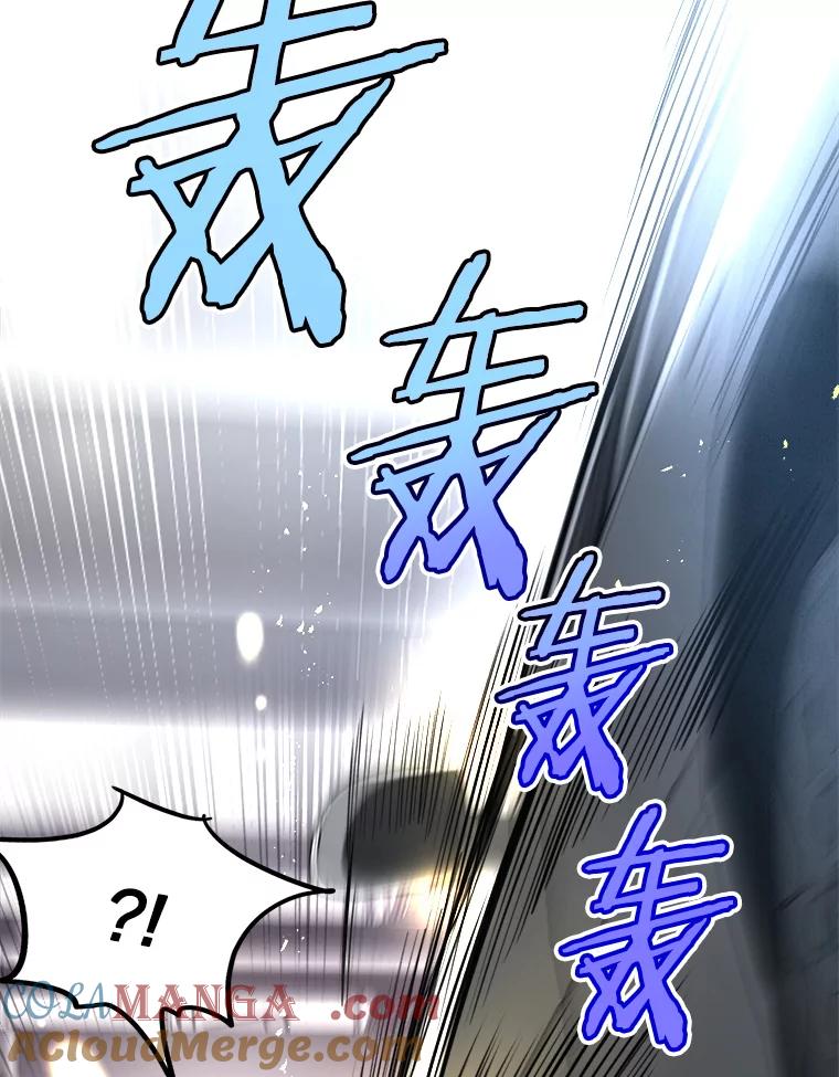 《大力女子黄金主》24.力量测试 第46页