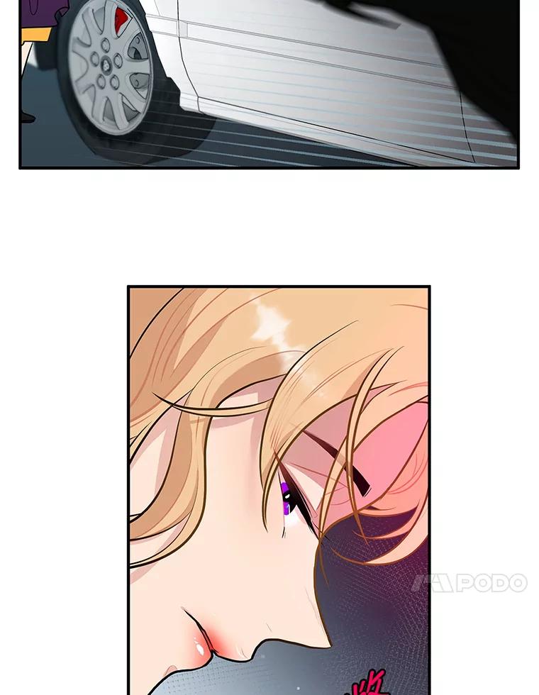 《大力女子黄金主》24.力量测试 第78页