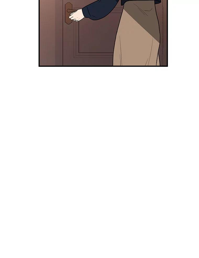 《大力女子黄金主》25.心怀鬼胎 第62页