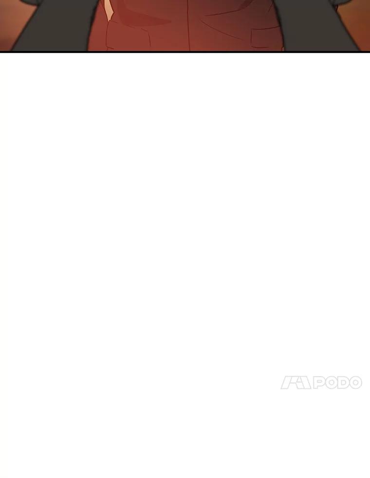 《大力女子黄金主》25.心怀鬼胎 第87页