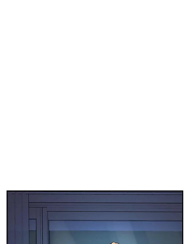 《大力女子黄金主》25.心怀鬼胎 第72页