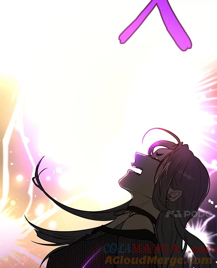 《大力女子黄金主》26.神秘武器 第81页