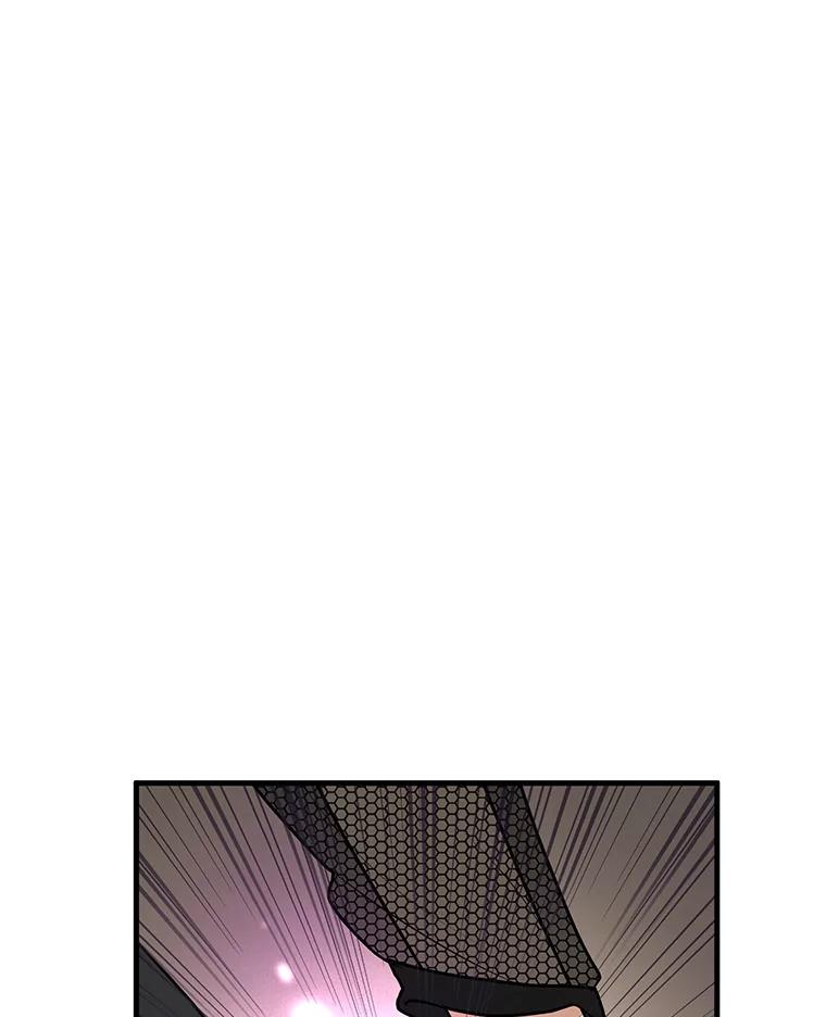 《大力女子黄金主》26.神秘武器 第79页