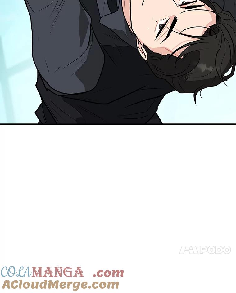《大力女子黄金主》26.神秘武器 第61页