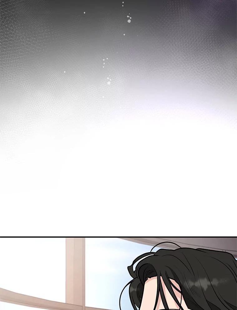 《大力女子黄金主》26.神秘武器 第50页