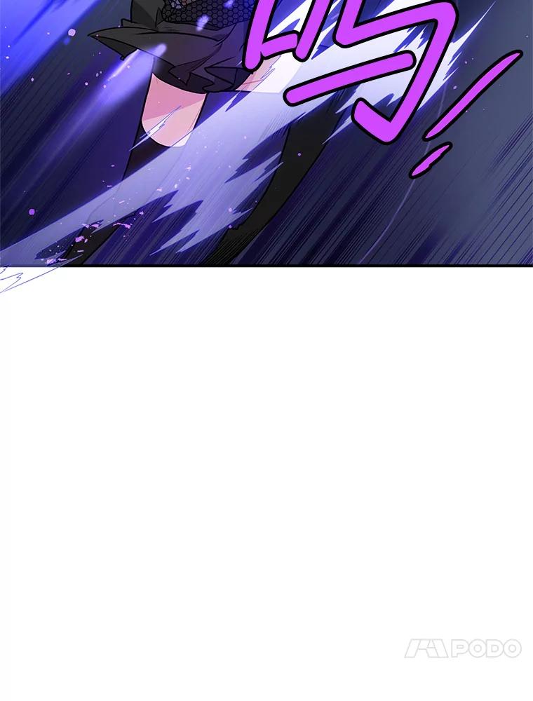 《大力女子黄金主》27.人造大力女 第14页