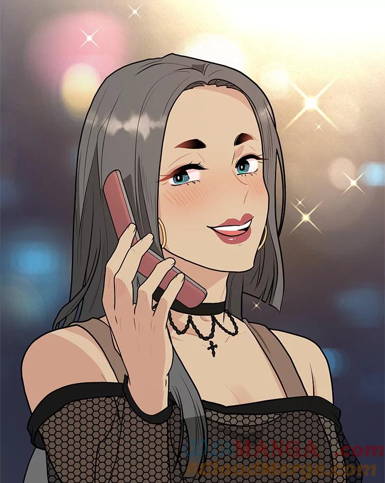 《大力女子黄金主》27.人造大力女 第93页