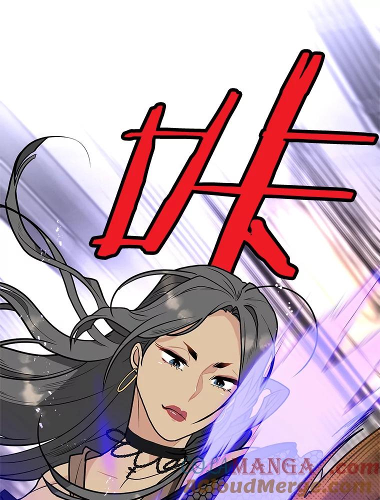 《大力女子黄金主》27.人造大力女 第17页