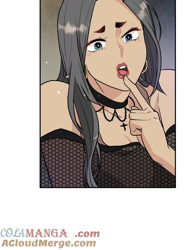 《大力女子黄金主》27.人造大力女 第53页