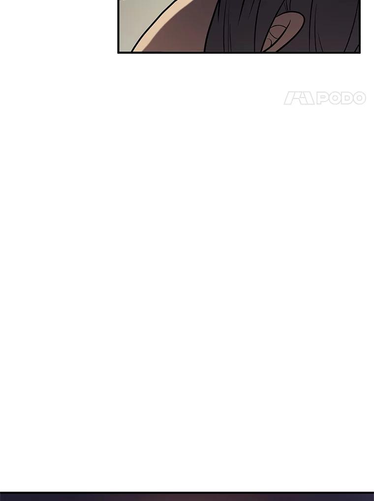 《大力女子黄金主》28.临床实验 第36页