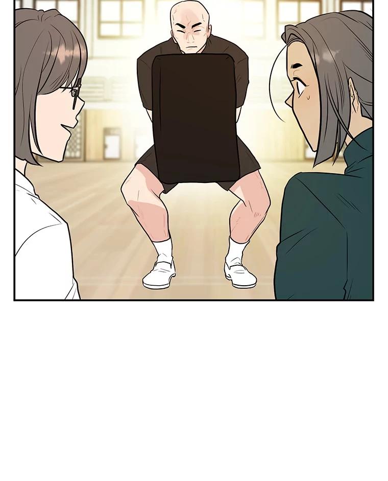 《大力女子黄金主》28.临床实验 第68页