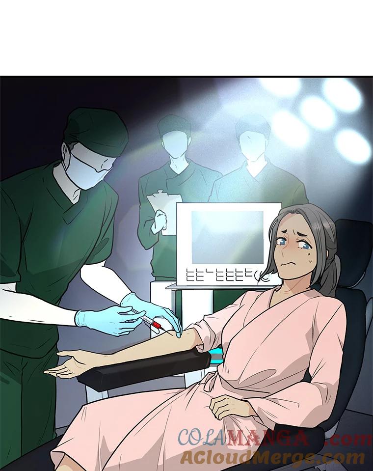 《大力女子黄金主》28.临床实验 第61页