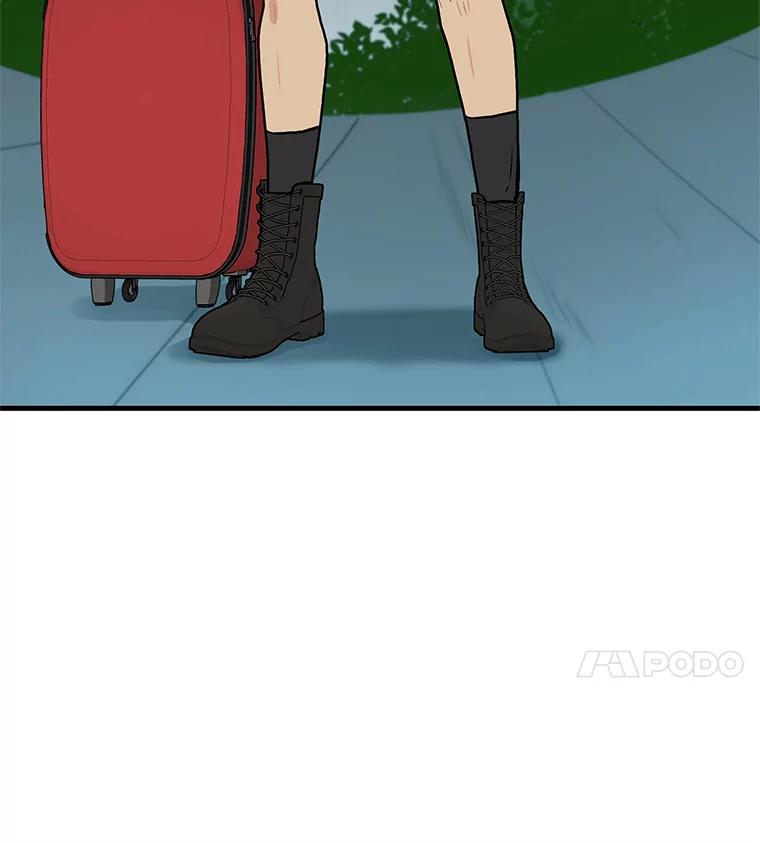 《大力女子黄金主》28.临床实验 第12页