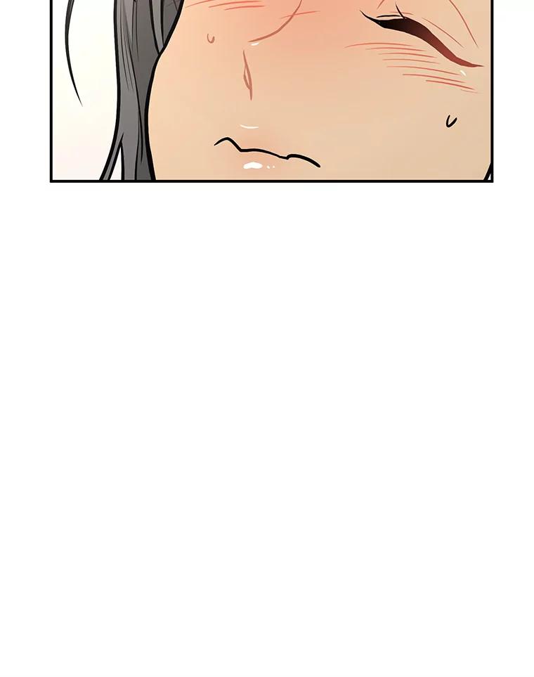 《大力女子黄金主》28.临床实验 第63页