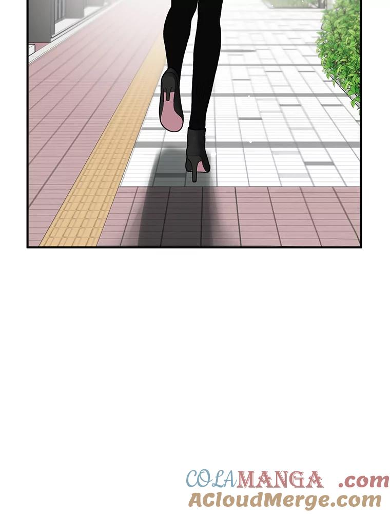 《大力女子黄金主》29.布置任务 第93页
