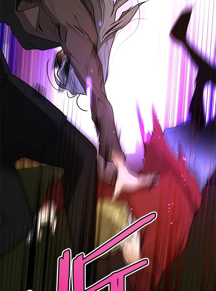 《大力女子黄金主》29.布置任务 第72页