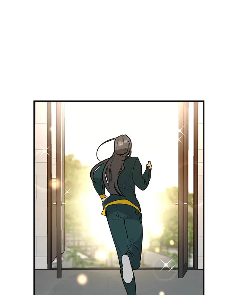 《大力女子黄金主》29.布置任务 第46页