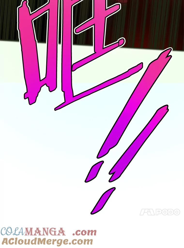 《大力女子黄金主》29.布置任务 第73页